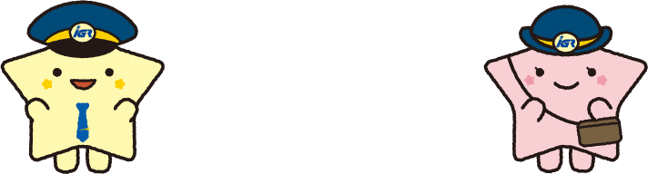 次の問題バック